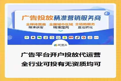 案例对比：今日头条信息流与其他平台内容分发差异